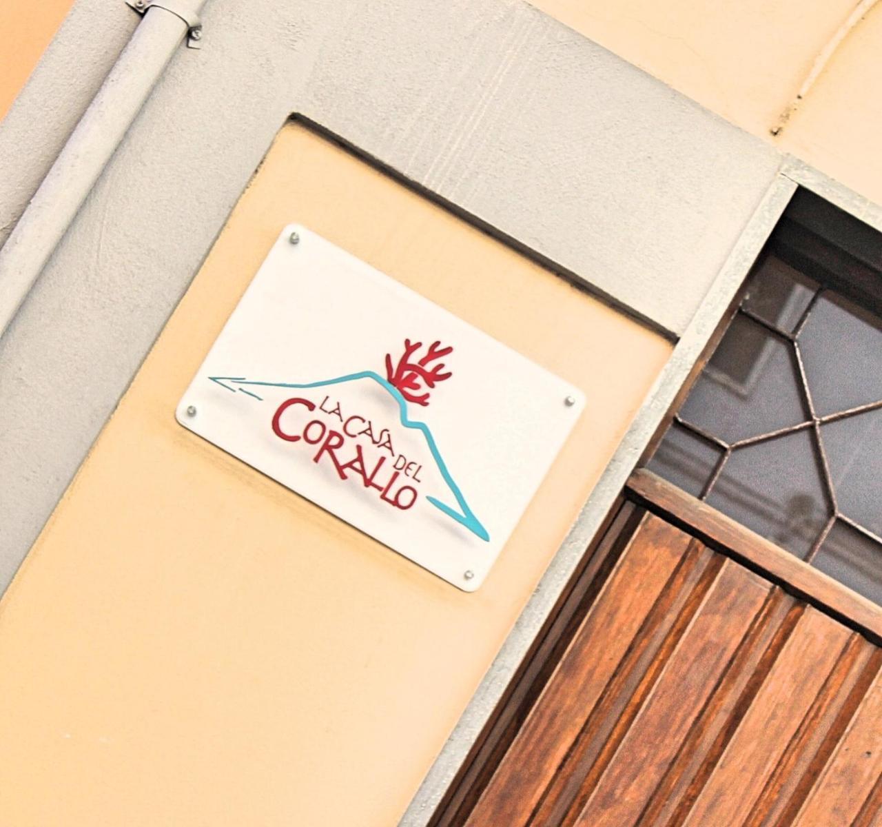 La Casa Del Corallo ポンペイ エクステリア 写真
